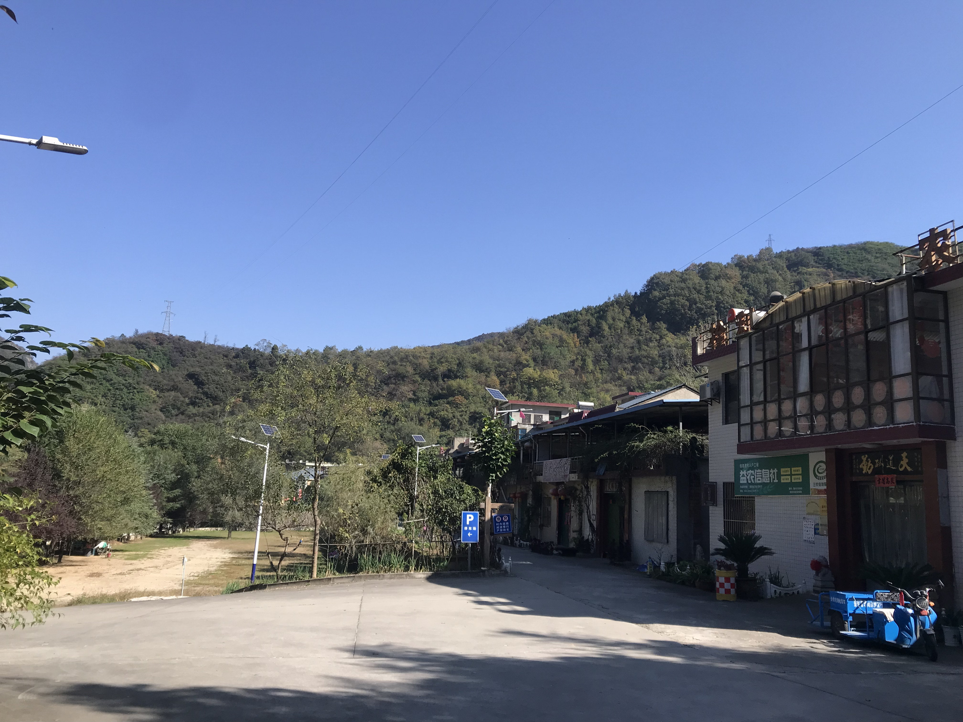 微信圖片_202310300818281.jpg