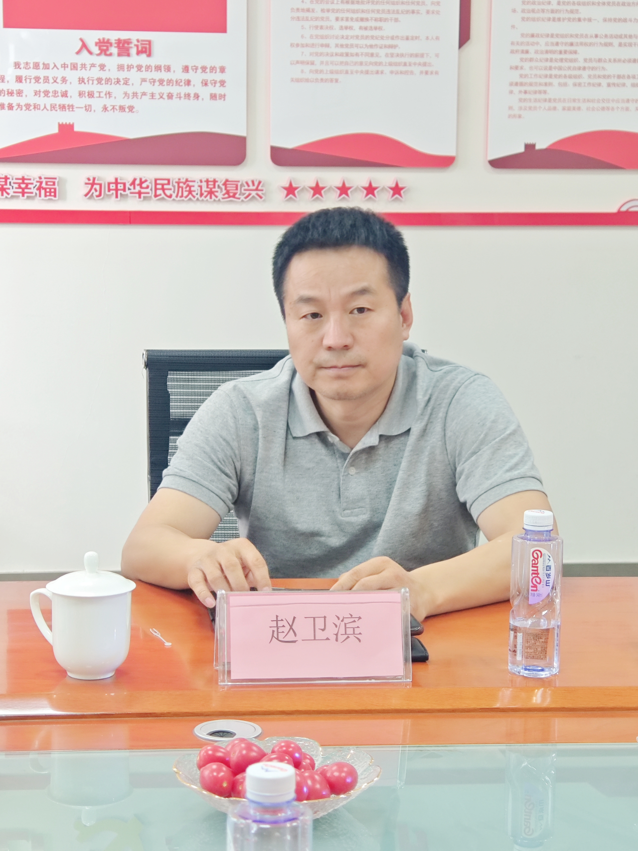微信圖片_20240517134856.jpg